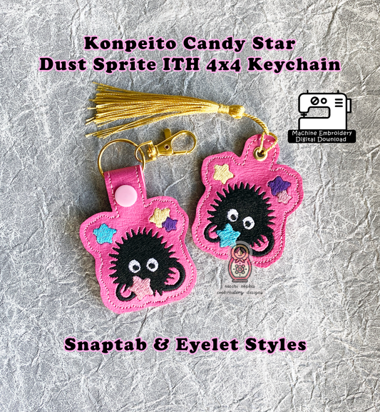 Dust Sprite / Soot Sprite from My Neighbour Totoro ITH Keychain Digital Embroidery Design 4x4